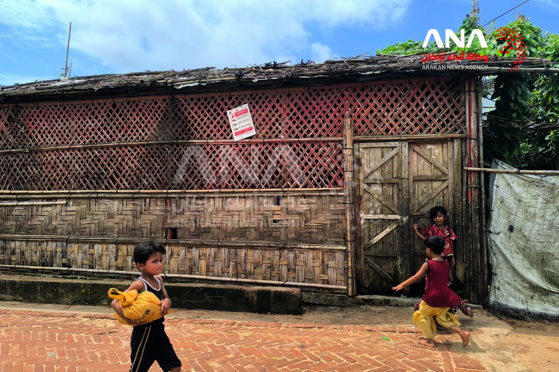 Rohingya children play in front of closed education center in camps (Image: ANA)