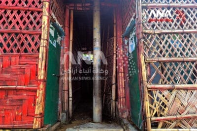 Closed education centers in Bangladesh camps (Image: ANA)