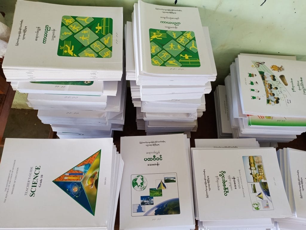 School Textbooks in Arakan Soar Amid Supply Shortages (Image: Social Media)