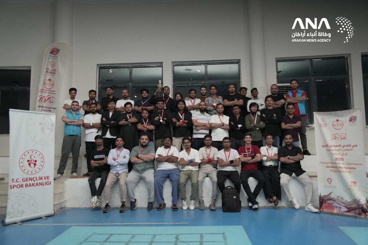 A group photo of Rohingya students taking part in the summer club (Image: ANA)