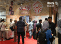 Prominent guests at the Arakan Organization’s pavilion at the Istanbul Book Fair deliver messages of support for the Rohingya