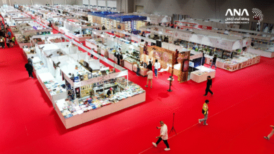 Booths of participating entities in the book fair (Image: ANA)