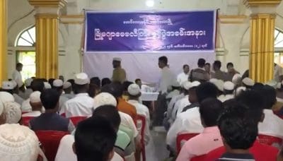 The reopening ceremony for the Grand Mosque in Maungdaw (Image: Social Media) 