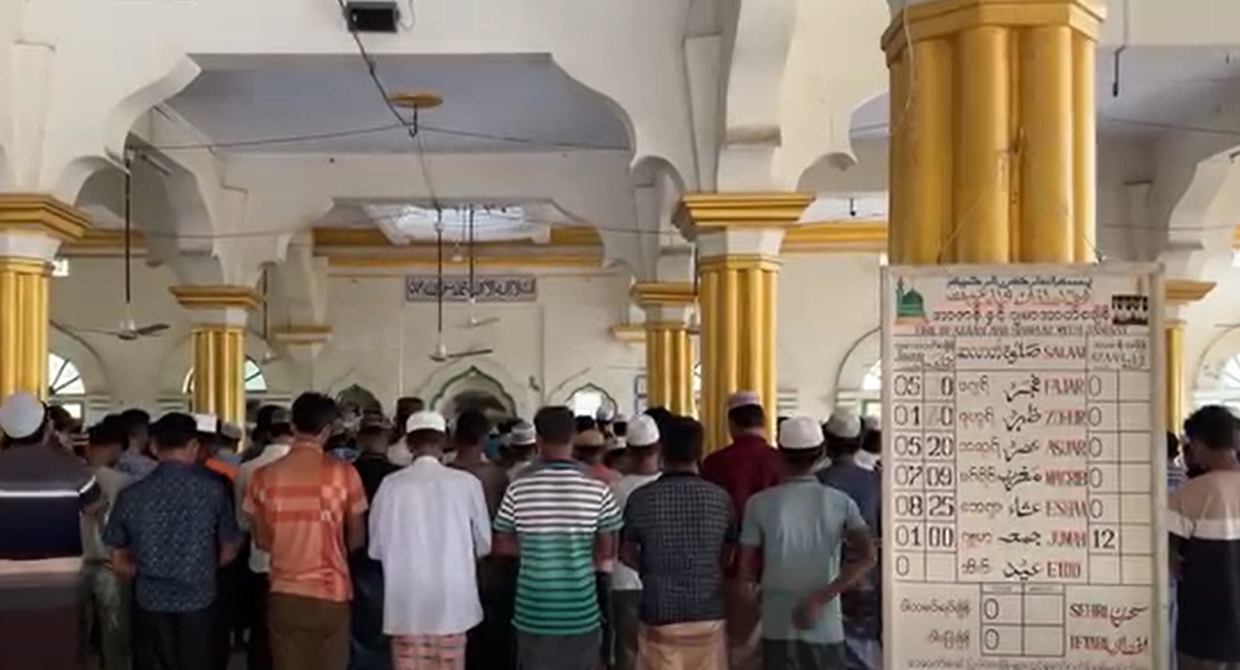 Muslim Rohingyas perform prayers inside the Grand Mosque after reopening (Image: Social Media)