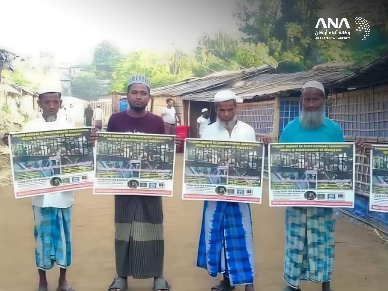 Rohingya refugees in Bangladesh demand the Malaysian government's immediate release of detainees (Photo: ANA)