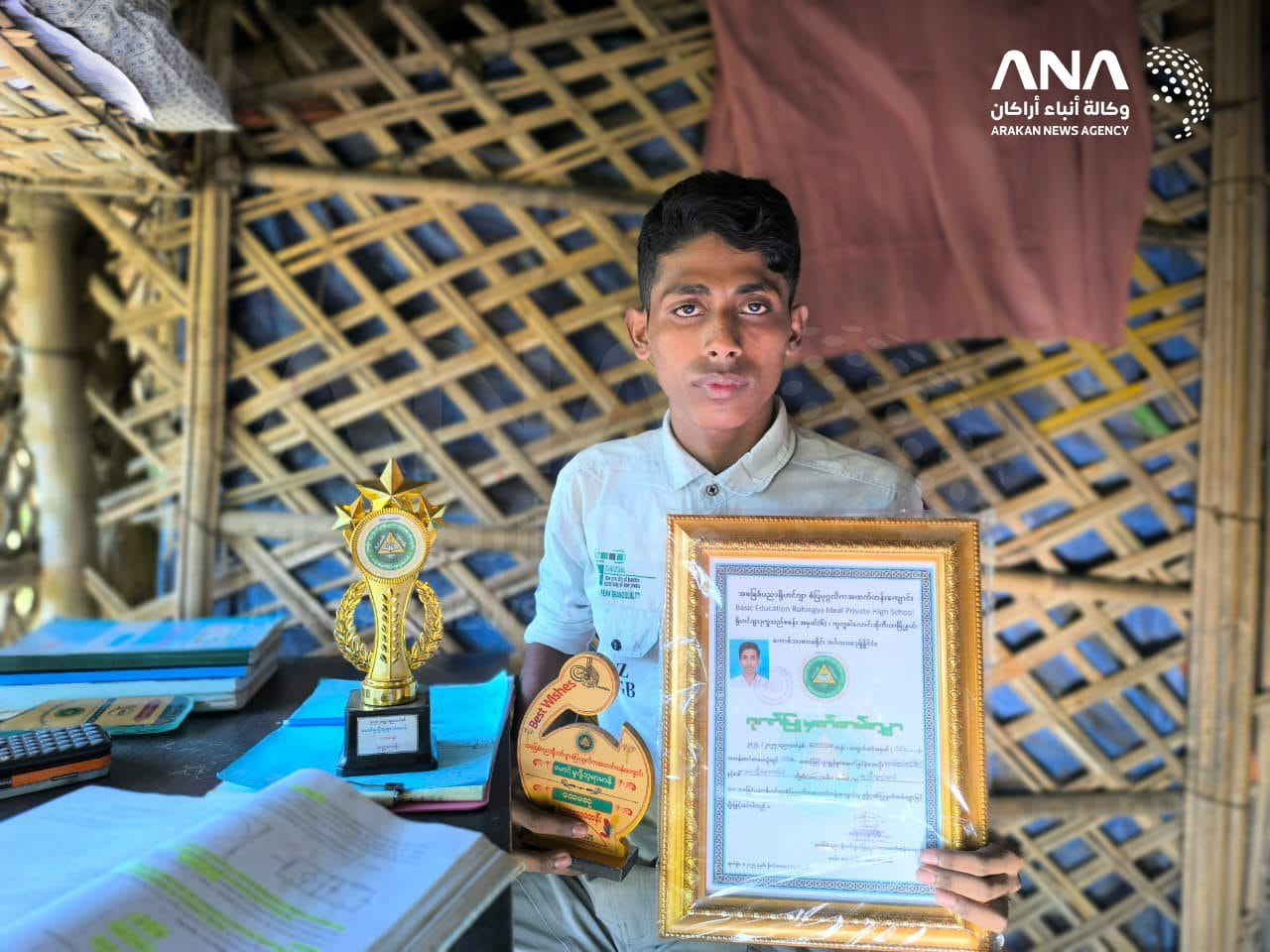From Refugee Camps to the Top: Rohingya Student Outperforms 70 Schools in Cox’s Bazar