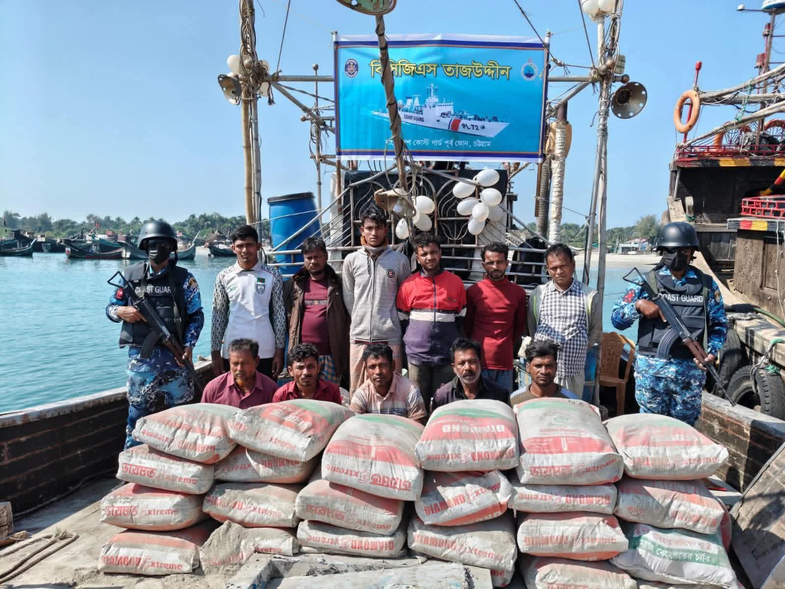Bangladesh Coast Guard Arrests 11 Smugglers, Seizes Large Cement Shipment Bound for Myanmar